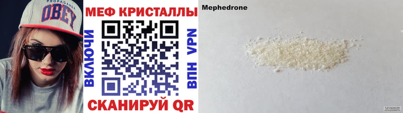 Сколько стоит Сургут Cocaine  Конопля  Меф мяу мяу  ГАШИШ 