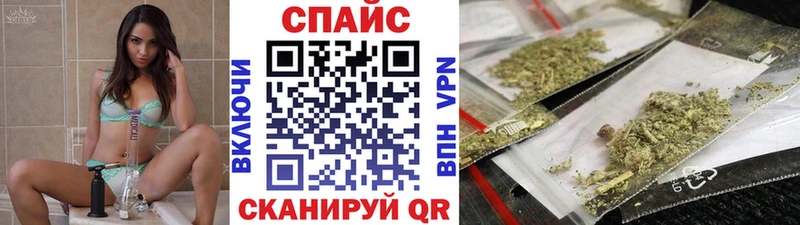БУТИРАТ BDO 33%  гидра маркетплейс  Сургут 
