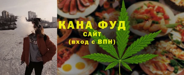 твердый Наволоки