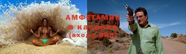 а пвп мука Надым