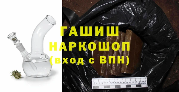 спиды Тында