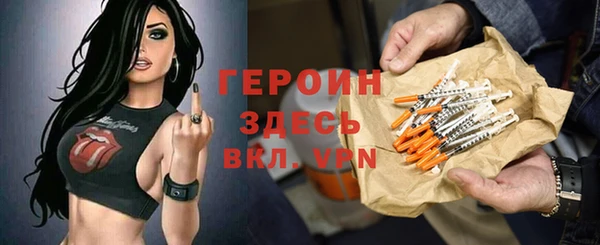 крисы Михайловка