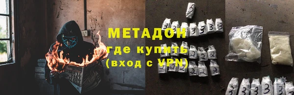 прущая мука Мегион