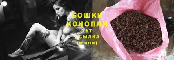 твердый Наволоки
