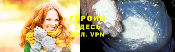 а пвп мука Надым