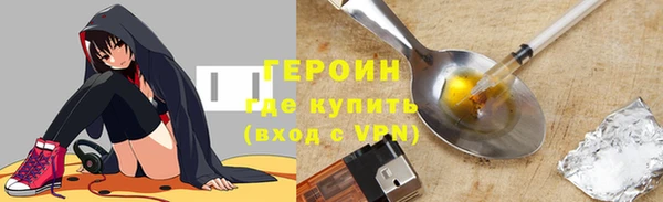 каннабис Навашино