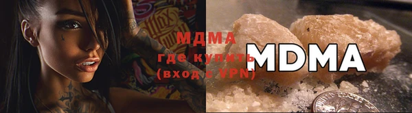 соль ск Михайлов