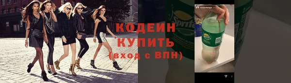 твердый Наволоки