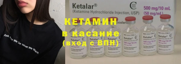 твердый Наволоки