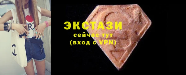 каннабис Навашино