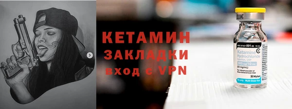 а пвп мука Надым