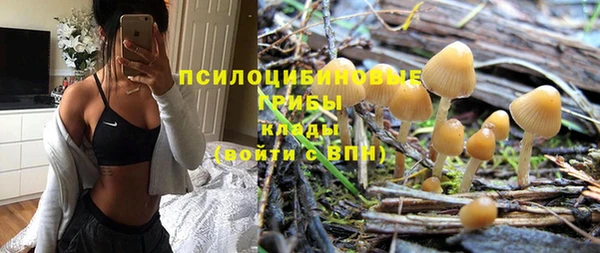 твердый Наволоки