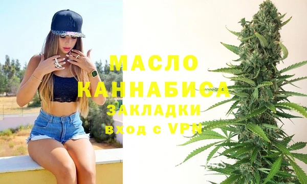 твердый Наволоки