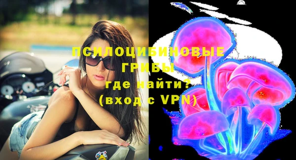 каннабис Навашино