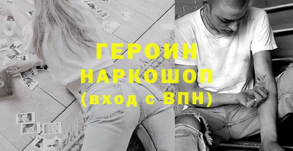 а пвп мука Надым