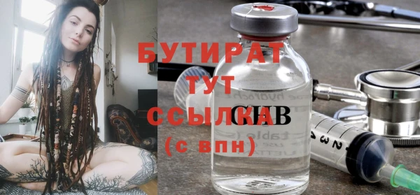 а пвп мука Надым