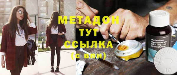 твердый Наволоки