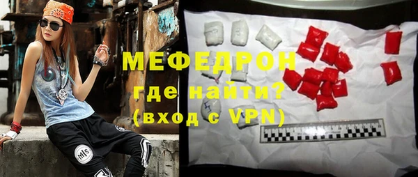 каннабис Навашино