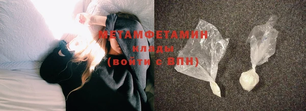 твердый Наволоки