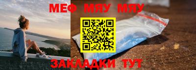 соль курить ск Краснознаменск