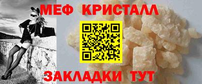 apvp Краснодар