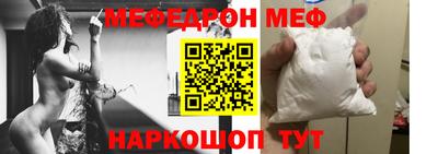 гашишное масло Аргун