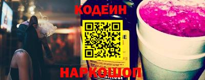 apvp Краснодар