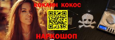 apvp Краснодар