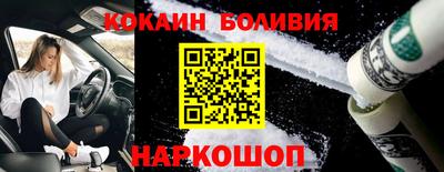 мдма Апшеронск