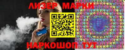 apvp Краснодар