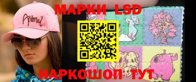 apvp Краснодар