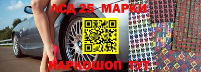 мдма Апшеронск