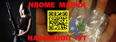 мдма Апшеронск