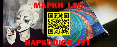 apvp Краснодар
