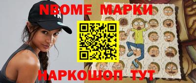 мдма Апшеронск