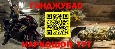 apvp Краснодар