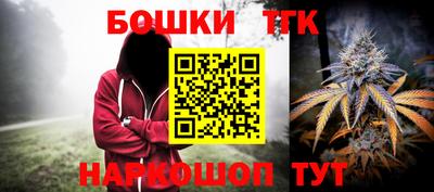 мдма Апшеронск