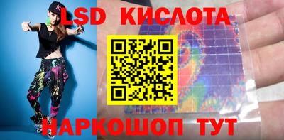 соль курить ск Краснознаменск