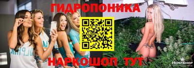 мдма Апшеронск