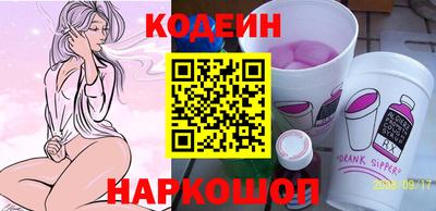 гашишное масло Аргун