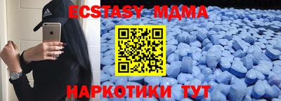 apvp Краснодар