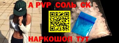 гашишное масло Аргун