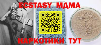 apvp Краснодар
