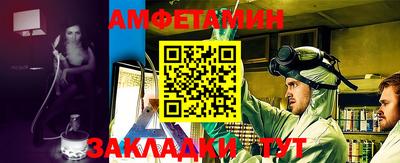 MDMA Premium VHQ Апрелевка