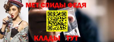 apvp Краснодар