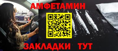 MDMA Premium VHQ Апрелевка