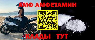 гашишное масло Аргун