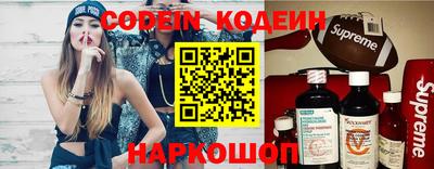 мдма Апшеронск