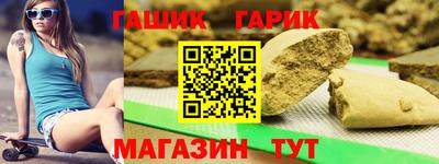 apvp Краснодар