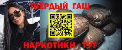 соль курить ск Краснознаменск